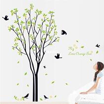 Removable Wall Sticker Stickers Home Decor Decals Decoratio