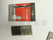 Taiwan Sus extended left drill SUS SUS left drill imported left drill SUS left drill left drill bit reverse drill