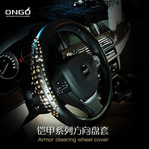 Suitable for the new BMW Mercedes-Benz Land Rover Jaguar Audi Porsche car steering wheel cover four seasons personality handle