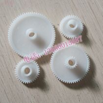 Epson EPSON LQ675KT LQ2680K LQ680KII LQ690K paper gear set