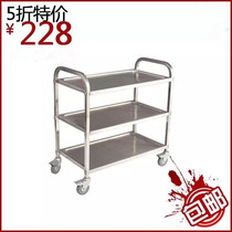 Two or three-layer stainless steel food delivery truck food delivery truck bowl collection truck dish collection truck restaurant restaurant pick up trolley
