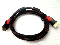 Sheng Limei hdmi Line HD Line 1 4 Edition hdim Computer TV Data connecting line 3d 1 5 m -20 m