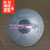 Honda lawn machine accessories Honda GXV160 original piston