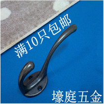 Eurostyle café bronze hanging clothes hook imitation ancient clothes hat hook single hook modern clothes hook Chinese wall-mounted iron art double hook