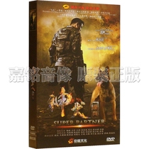 Genuine TV series Shenjing Qibing 34 episodes of 14 DVD collector's edition Yang Shuang Wang Yu