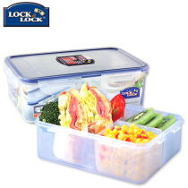 Lo clasp crisper large capacity PP plastic lunch box 1L with 3 cents microwave oven lunch box