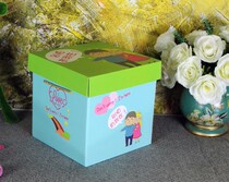 Square folding wedding gift box (25X25X25)cm gift box cube 10 Cake Box