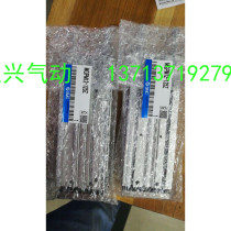 New original SMC cylinder CDUJB10-6D CDUJB10-6DM CDUJB10-4Di