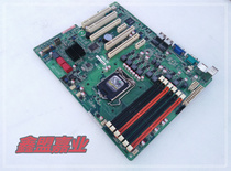 Asus P7F-X P7F-E P7F-E CHN P7F-C SAS soft 1156-thread-DDR3 server board
