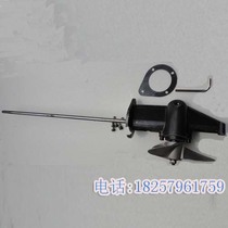 Longxin 6 5 HP outboard engine gearbox propeller structure assembly and original accessories