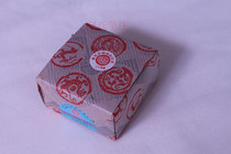 Shanghai Xiling Yinshe Blue and Hua Guangming Cinnabar 30g Study Four Treasures