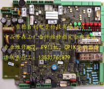 Thyssen MH3 motherboard repair Thyssen elevator parts repair Thyssen MH3 board MC3 board MC1 board repair
