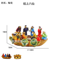 Eight immortals across the sea Ceramic rockery Bonsai ornaments Ancient myth figure landscape decorations Chinese style craft