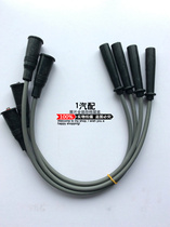 Applicable to Changan Star 6363 Changan Star 2 second generation 465 engine high voltage line split fire line