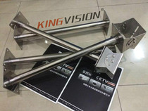 50CM explosion-proof shield extended lifting bracket Explosion-proof surveillance camera special stainless steel extended bracket