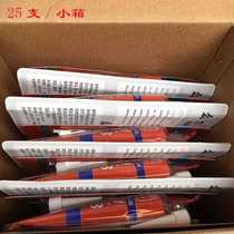 588 silicone pad-free sealant red glue silicone high temperature resistant car maintenance glue