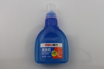 Vigorous liquid glue 7304 liquid glue 50ml liquid glue with brush head handmade products