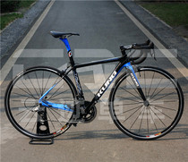 Road bike assembly DIY attack kung black smoke carbon fiber road frame rival 22 sun venus wheel