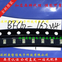 ai zhe xin BFCG-162W original spot