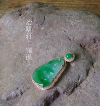 18K Rose - gold leaf pendant inlaid with detailed diagram