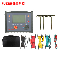 Energy collection FR3010E simple grounding resistance soil resistance to test instrument