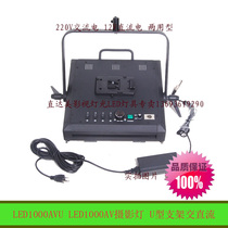 LED1000AVU LED video light LED news light LED1000AV photography light U-bracket AC DC