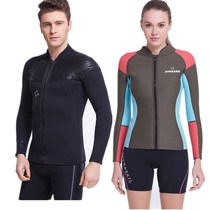 New mens 3MM diving suit waterproof mother 2MM women split long sleeve thick warm winter swimsuit