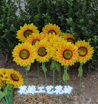 Multi-layer sunflower garden decoration group performance sunflower photography props Kindergarten performance hand-held flowers
