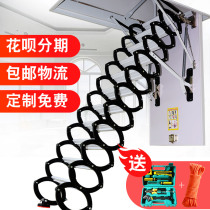 Semi-automatic loft telescopic staircase top villa custom integrated stair duplex invisible ladder lifting folding ladder