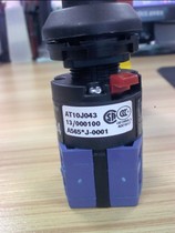 CG4 A201EFS1 FS2 EF krausnaimer change-over switch