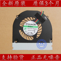 New ACER ACER Aspire 3935 series MS2263 Fan MG55150V1-Q030-S99