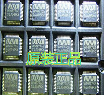 WM8776SEFT audio codec WM8776S WOLFSON QFP48 brand new imported original