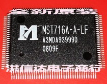 (Hong Xinda Electronics) new original spot MST716A-A-LF LCD chip (straight shot)