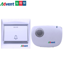 Hedman doorbell wireless home ultra-long distance wireless doorbell one for one electronic remote control doorbell pager