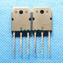 MOS transistor K1317 2SK1317 TO3P inverter with imported original
