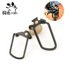 Bicycle rear dial protector mountain bike rear change protection device variable speed protector rear dial protector
