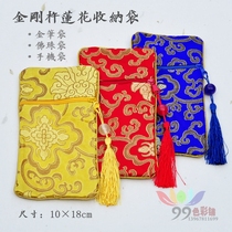 Diamond Pestle Brilliant Lotus Scribe Pen Bag Red Gold Treasure Blue Buddha Pearl Jewelry