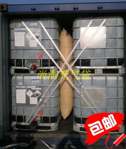 Supply Shanghai Container Fill air bag Container inflatable bag kraft Paper buffer Air bag 1000 * 1800MM