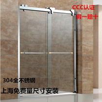 Customized 304 stainless steel shower room bathroom toilet bathroom simple glass partition one-shaped sliding door