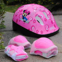 Childrens thickened helmet protective gear Roller skating roller skating skates set Skateboard bicycle knee pad 7-piece set for men and women