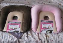 Japans new original single hip correction seat cushion office car seat cushion hip hip hip plastic hip hip pad