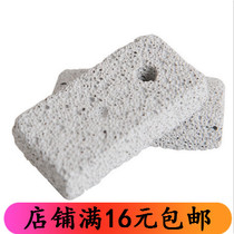 Long-strip volcanic mollice hamster small pet supplies wholesale molar Stone rabbit guinea pig available toy bite resistant