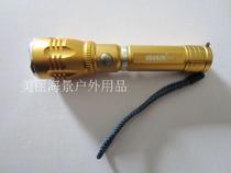Forest Tiger 3W strong light flashlight Long-range strong light LED flashlight Rechargeable flashlight SLH-H610