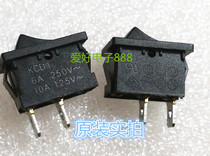 15*21 Two-legged KCD1 boat-shaped switch KCD1-4 boat-shaped switch 250VAC 6A two gears