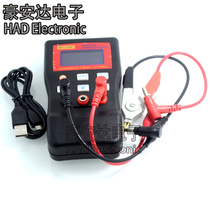 New capacitive inductance table MLC500 high-precision 1% digital bridge automatic large range 100H 100mF