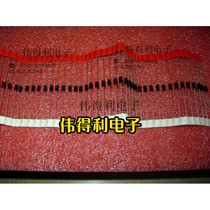 Supply rectification diode 1N5819 special price DO-41 amount big price and brand new