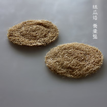 Pot pad purple clay teapot pad loofah mat tea cushion cup holder tea ceremony accessories tea cup pad holder pot