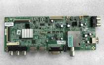 Original Skyworth 42E350E motherboard 5800-a8m050-0p40 with various screens