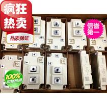 SKM600GA176D SKM600GA176D SKM800GA176D SKM400GA173D SKM400GA176D SKM400GA176D the SKM600GA176D SKM800GA176D