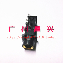 Gold-plated port 6 35 microphone 6 35MM audio socket audio Holder 6 35 three-pin microphone socket